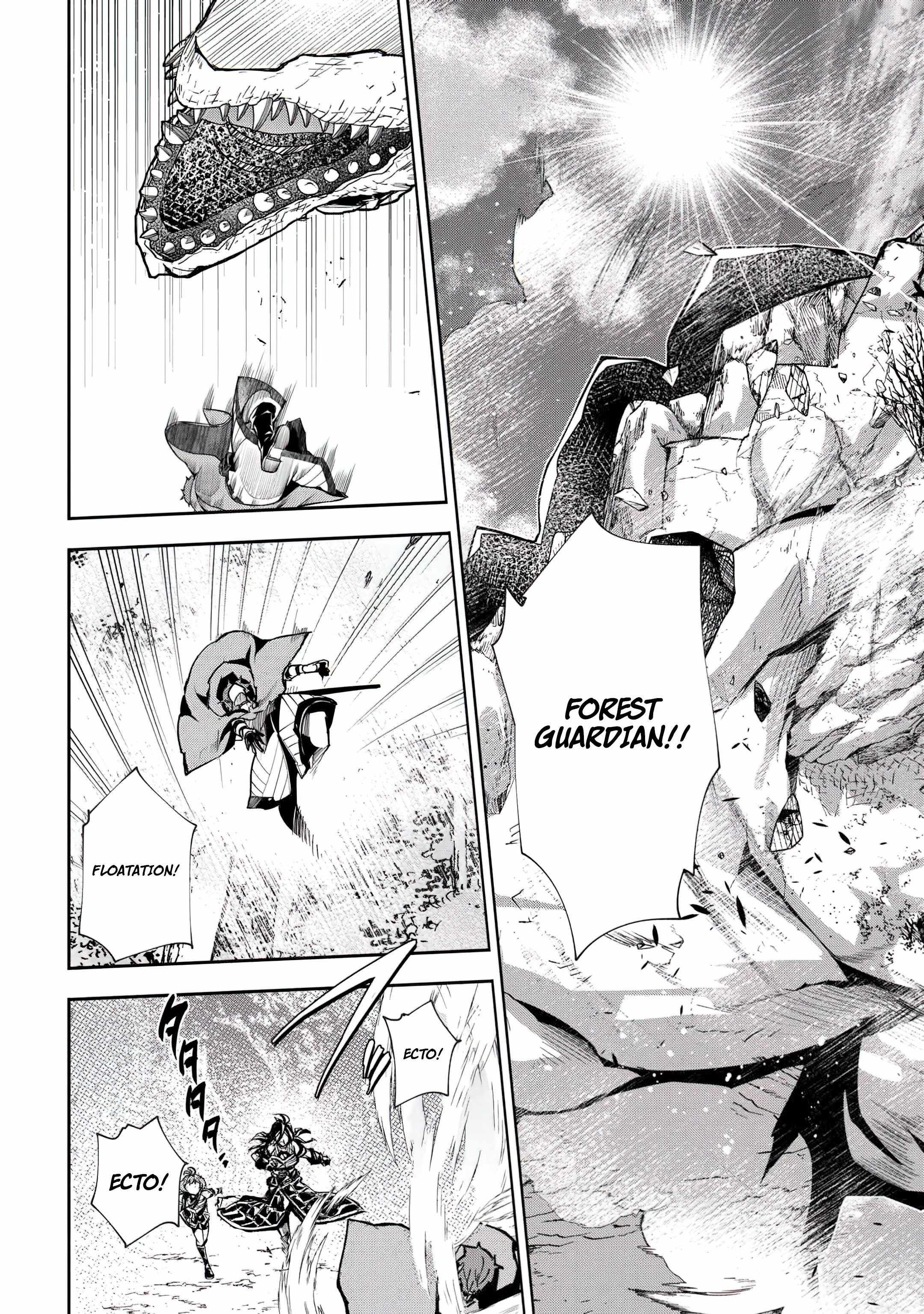 I Was Banished to a Desolate Region Because of the Faulty Attribute Earth Magic, so I'm Going to Put in my All to Develop my Territory! Chapter 18 7